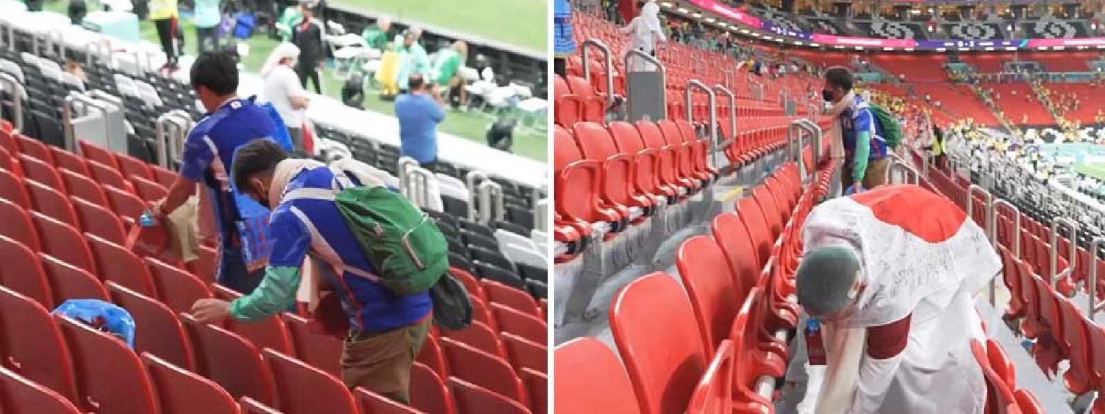 FIFA World Cup: Japanese fans clean stadium